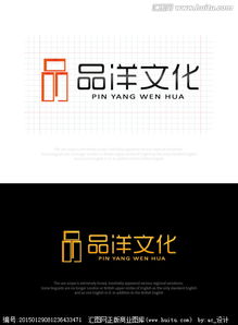 文化用品公司商標(biāo)logo圖片素材,設(shè)計懸賞,匯圖網(wǎng)