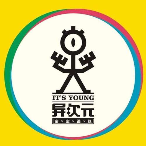 成都蛋殼文化傳播 以創(chuàng)意之核，筑文化之橋