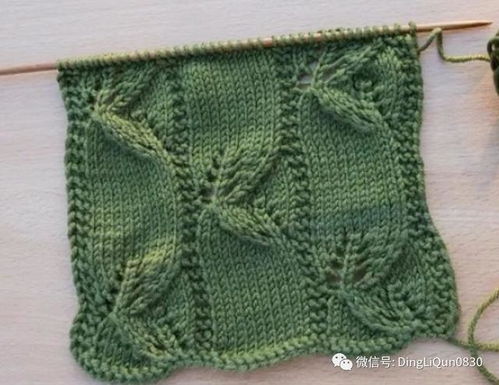 針織作品 45個毛衣 開衫等的針織圖案設計