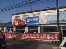 成都文化傳媒公司選擇ebdoor廣告條幅的優勢與應用