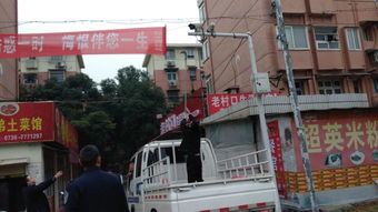 永安中隊開展專項行動，為城市“洗臉”清廣告