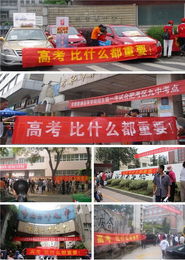 從另類促銷到公益情懷 透析2012年網(wǎng)游“高考”主題營銷的哲學(xué)演變